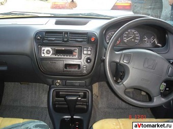 1998 Honda Civic picture