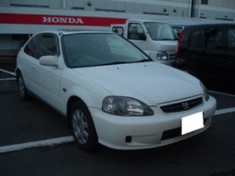 1999 Honda Civic