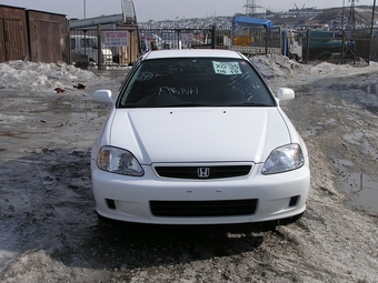 Civic