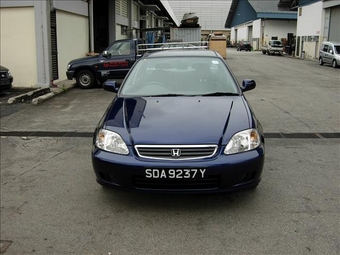 1999 Honda Civic