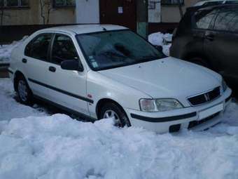 1999 Honda Civic