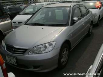 1999 Honda Civic picture