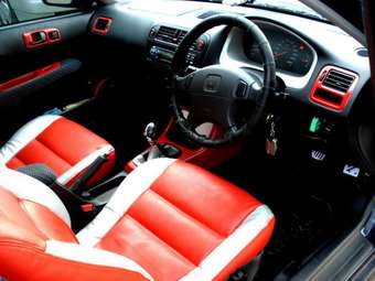 1999 Honda Civic picture