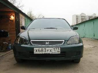 1999 Honda Civic picture
