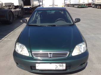 1999 Honda Civic picture