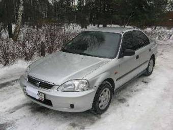 1999 Honda Civic picture