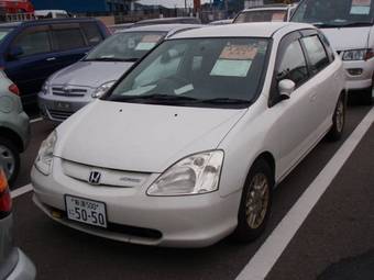 1999 Honda Civic picture