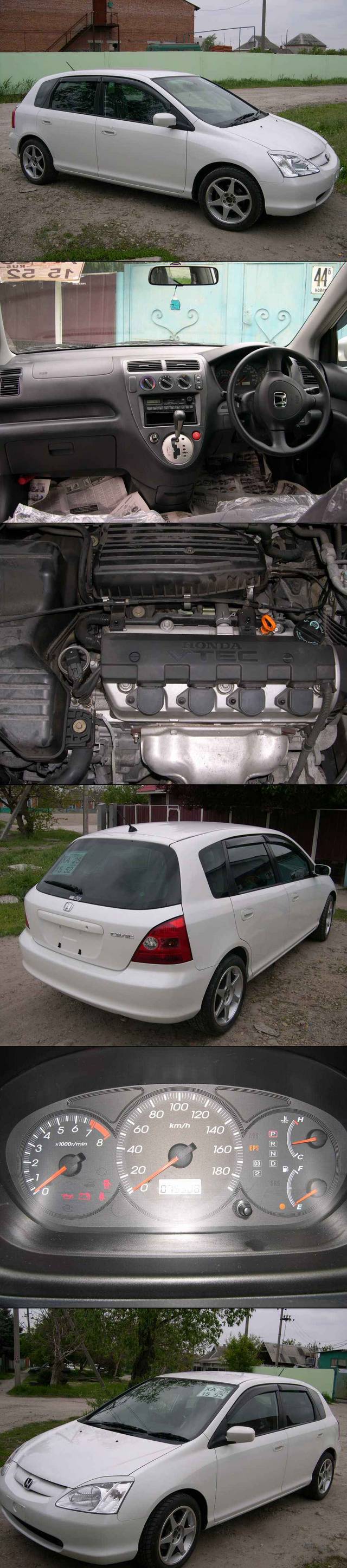 2000 Honda Civic
