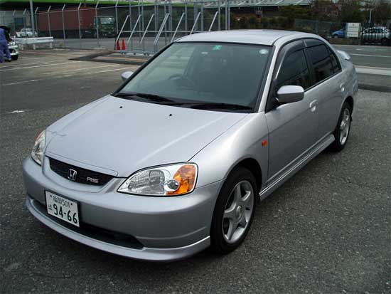 2000 Honda Civic picture