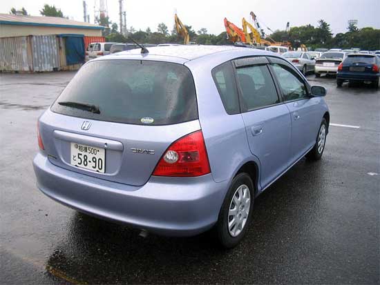 2000 Honda Civic picture