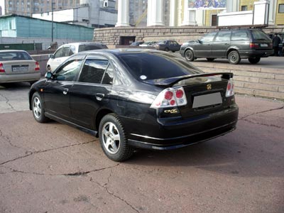 2000 Honda Civic picture