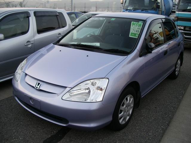 2000 Honda Civic picture