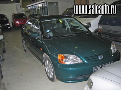 2000 Honda Civic picture