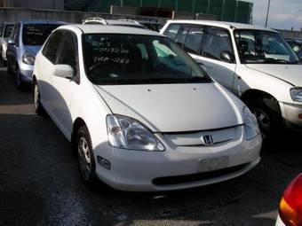 2000 Honda Civic picture