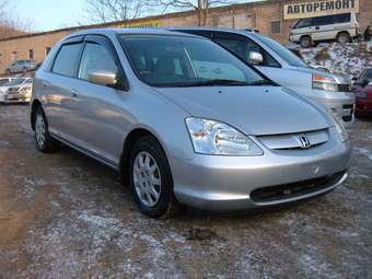 2000 Honda Civic picture