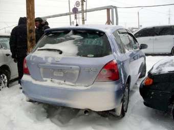 2000 Honda Civic picture