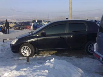 2000 Honda Civic picture