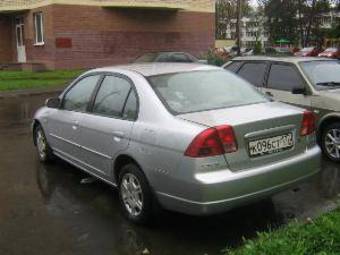 2000 Honda Civic picture