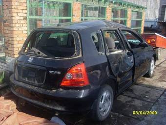 2000 Honda Civic picture