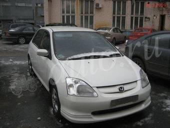 2000 Honda Civic picture