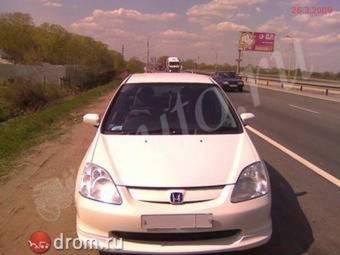 2000 Honda Civic picture