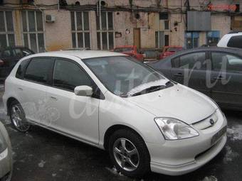 2000 Honda Civic picture