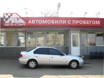 2000 Honda Civic picture
