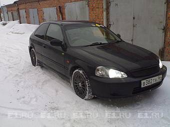 2000 Honda Civic picture