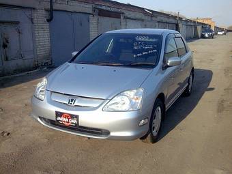 2000 Honda Civic picture