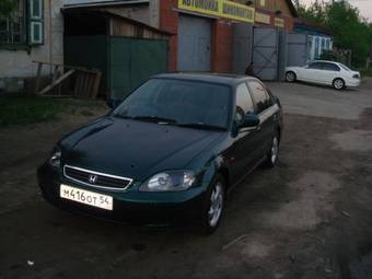 2000 Honda Civic picture