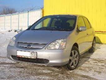 2000 Honda Civic picture
