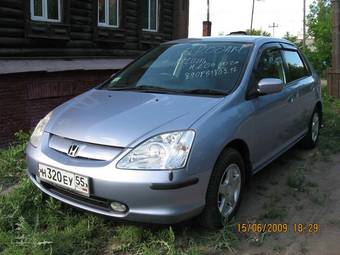 2000 Honda Civic picture
