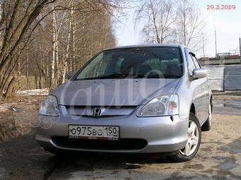 2000 Honda Civic picture