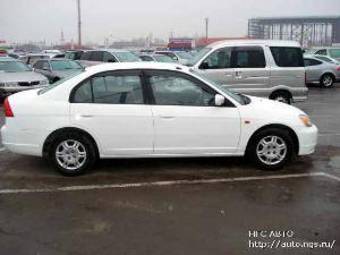 2000 Honda Civic picture