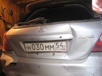 2000 Honda Civic picture