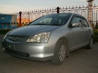 2000 Honda Civic picture