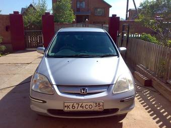 2000 Honda Civic picture