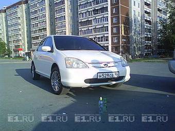 2000 Honda Civic picture