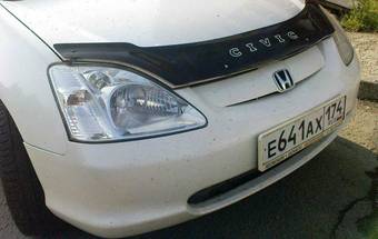 2000 Honda Civic picture