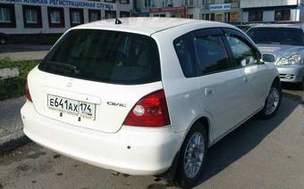 2000 Honda Civic picture