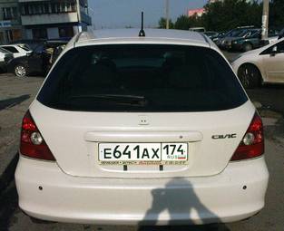 2000 Honda Civic picture