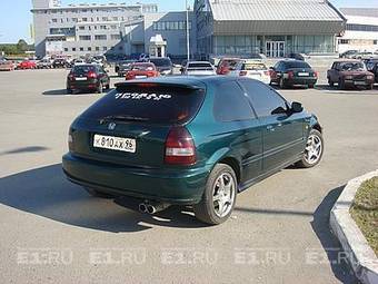 2000 Honda Civic picture