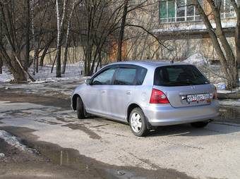 2000 Honda Civic picture