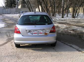2000 Honda Civic picture