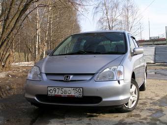 2000 Honda Civic picture