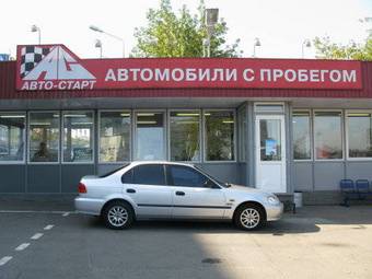 2000 Honda Civic picture