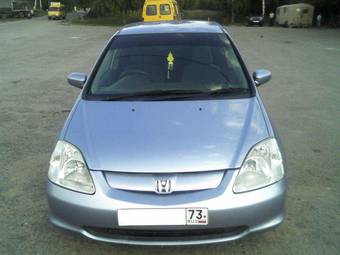 2000 Honda Civic picture
