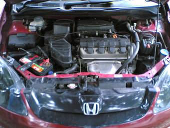 2000 Honda Civic picture