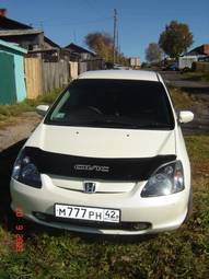 2000 Honda Civic picture