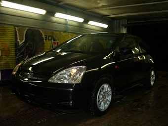 2001 Honda Civic